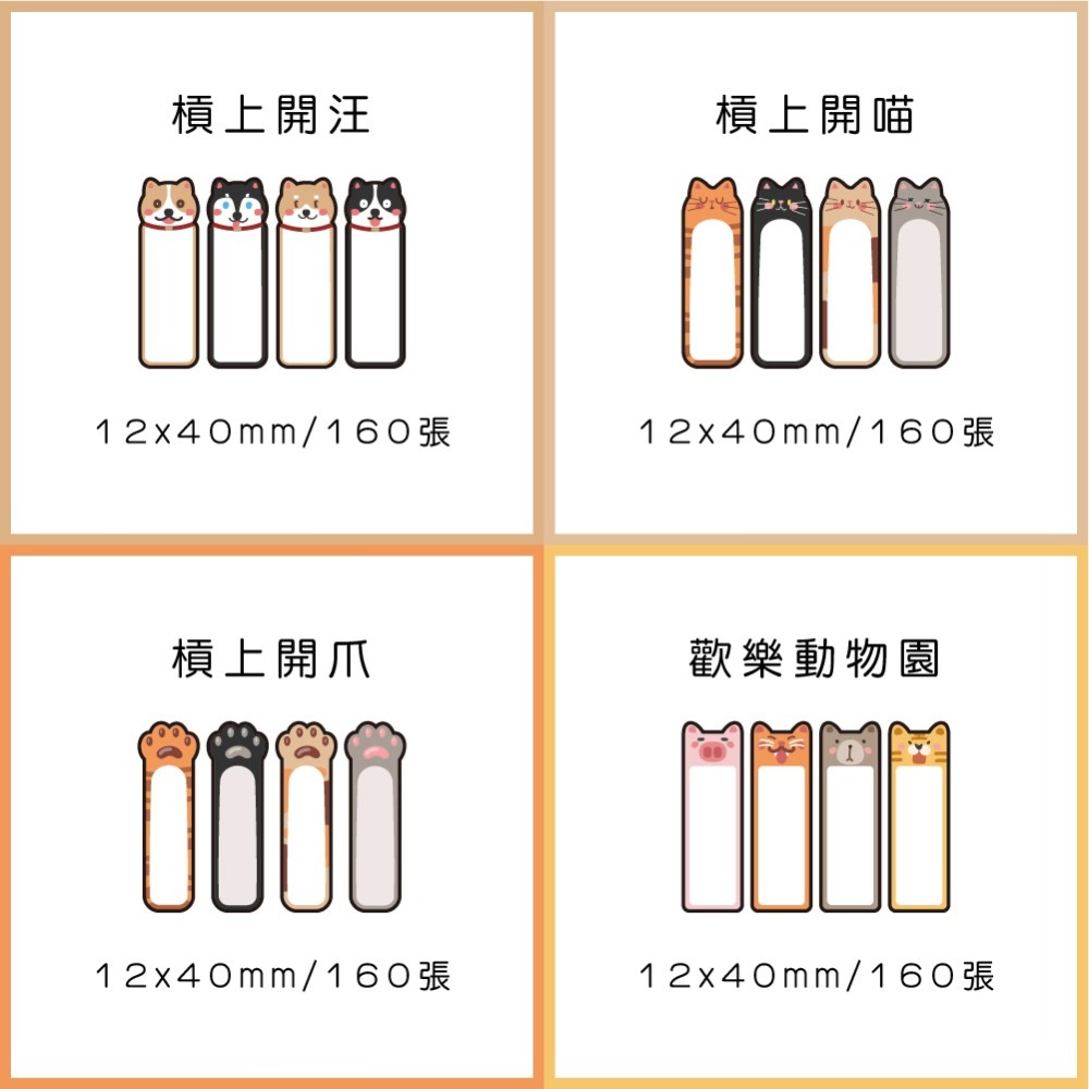 圓形標籤 直徑70mm  白色+12色圓形貼紙 佳博原廠公司貨🌈 B23plus標籤紙 B3S標籤紙 🌈《酷達人》-細節圖6