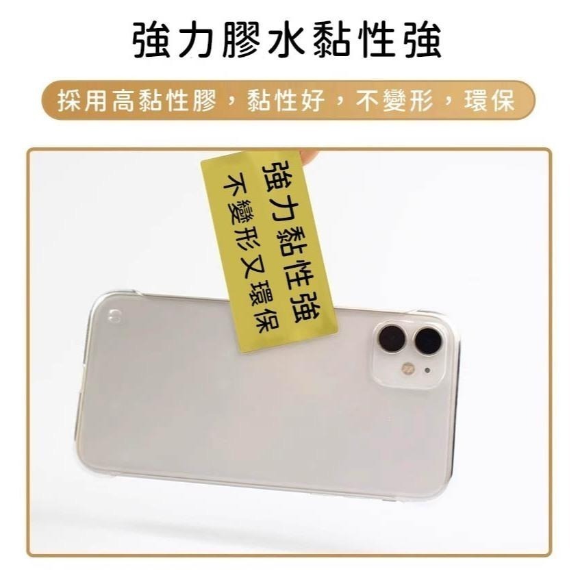【酷達人】金屬貼紙 金龍、銀龍、亮金、亮銀、雷射金、雷射銀、絲金、絲銀、蔥金、蔥銀L1S、B21、B1、P1、B23可用-細節圖4