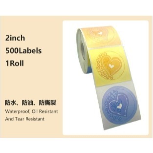 《酷達人》圓形標籤 圓形貼紙 防水防撕冷凍 💚精臣B3S 德佟P1 愛思B23 噗趣AQ 芯燁XP201A-規格圖7