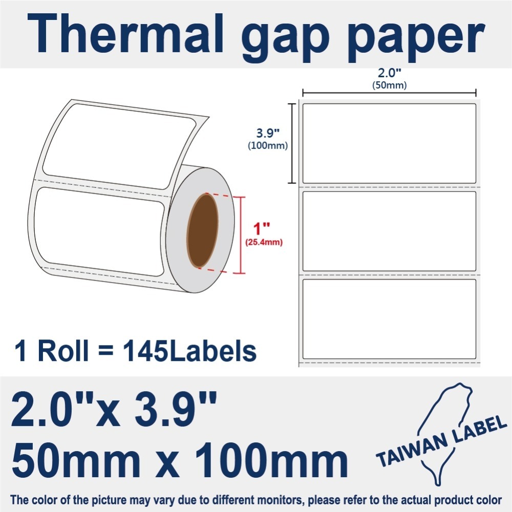 3捲50*100*145張共435張