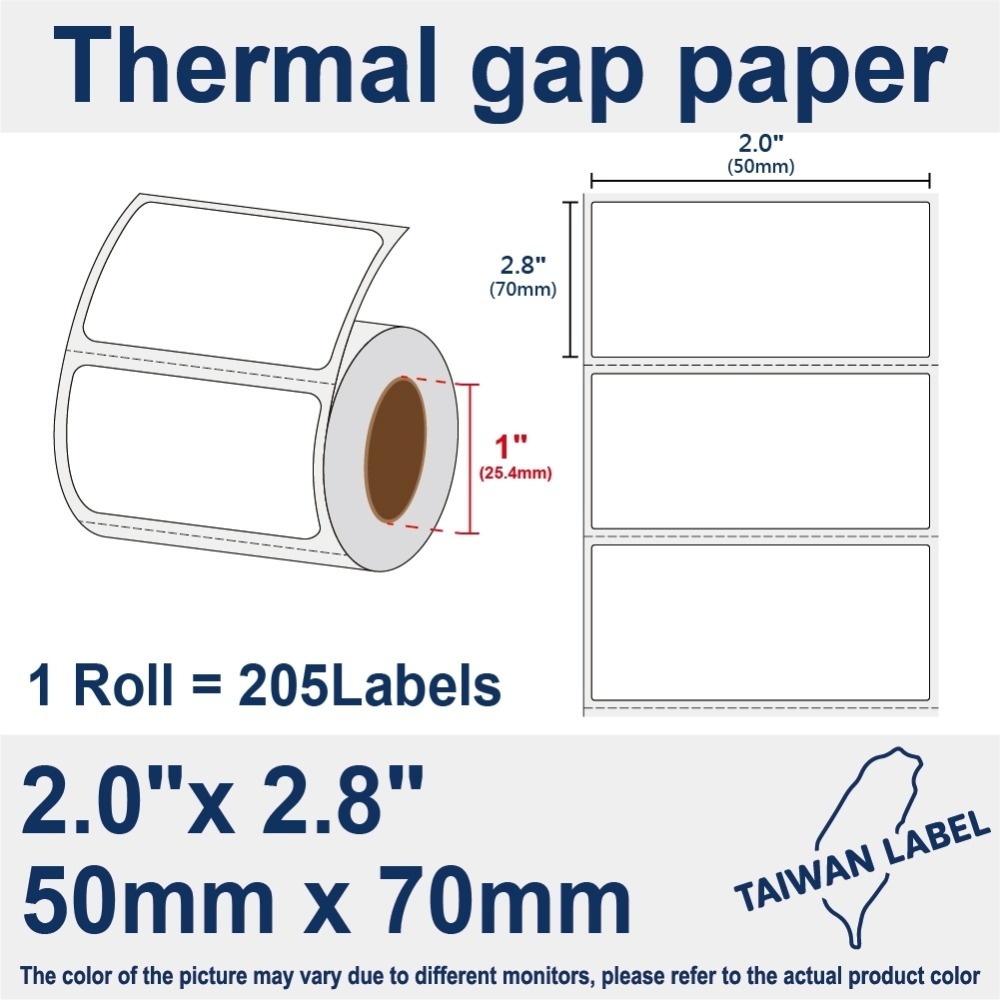 白色20~50mm貼紙 精臣B21標籤紙(非晶片) B3S 愛思B23 芯燁P201A 德佟DP26S 德佟P1 P2-規格圖9