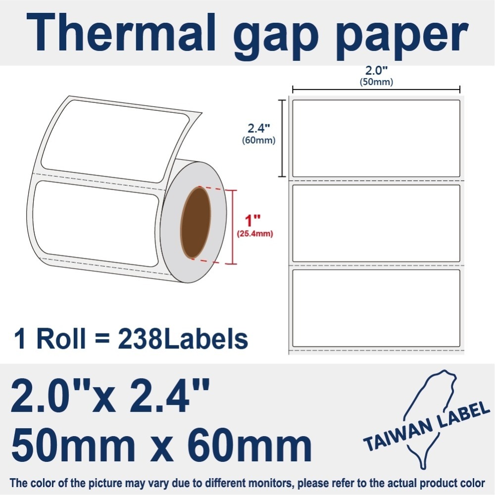 4捲50*60*241張共964張