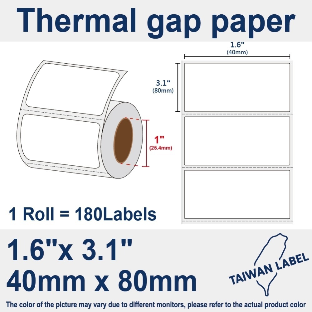 4捲40*80*182張共728張