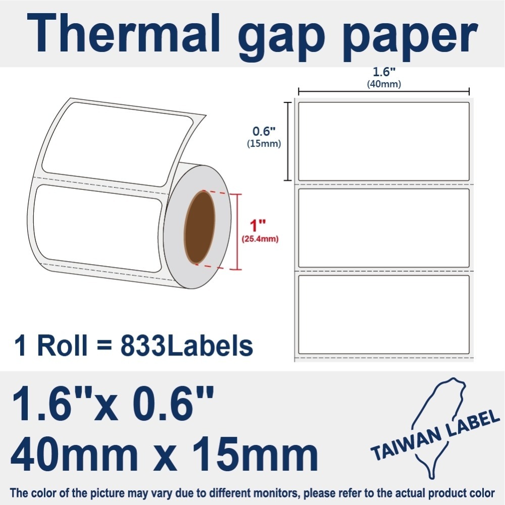 白色20~50mm貼紙 精臣B21標籤紙(非晶片) B3S 愛思B23 芯燁P201A 德佟DP26S 德佟P1 P2-規格圖9