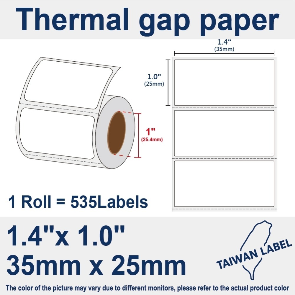4捲35*25*555張共2220張
