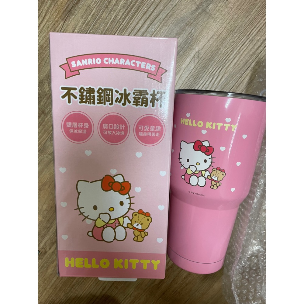 冰壩杯（怕洽狗/kitty)-細節圖2