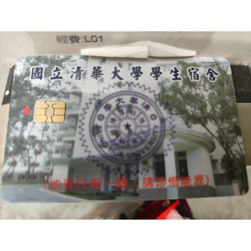 林小富-規格圖1