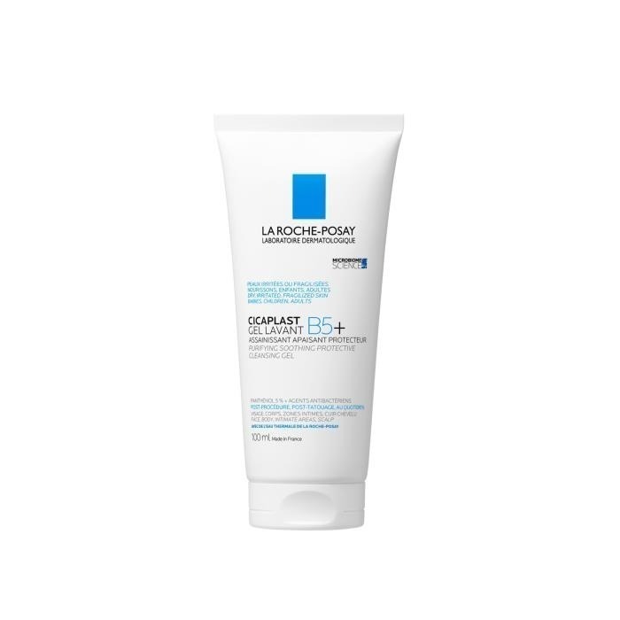 理膚寶水 B5全面修復保濕潔膚露 100ml / 200ml-細節圖2