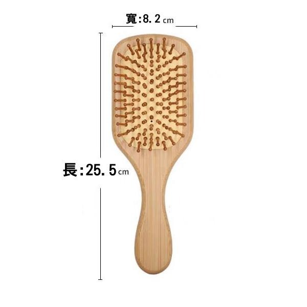台灣現貨 櫸木氣墊梳 木頭寬梳子 按摩梳子 木頭梳 理膚寶水按摩梳 梳子 木質梳 髮梳 梳髮 木梳 木梳子-細節圖2
