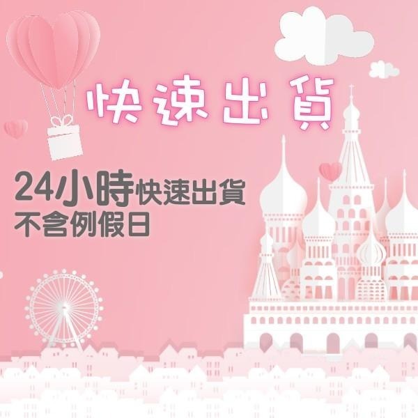 理膚寶水 多容安超極效舒敏眼霜20ml-細節圖3