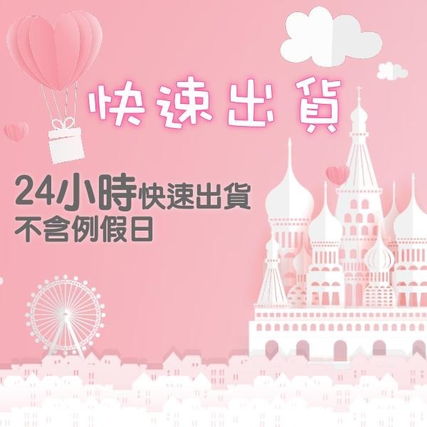 理膚寶水 安得利兒童夏卡防曬50ml-細節圖3