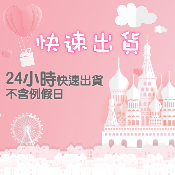 理膚寶水 安得利嬰兒防曬乳S50+ 50ml-細節圖3