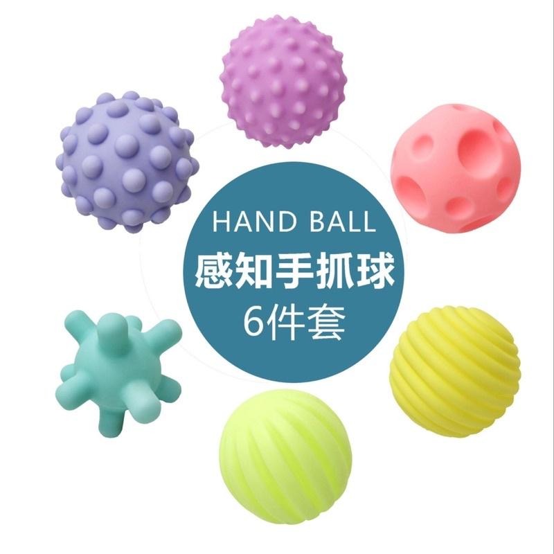 【台灣現貨】觸覺早教手抓球 寶寶啟蒙玩具 逼逼叫 手抓球 觸覺球 兒童認知球 新生兒 早教球 凹凸球 CCBABY-細節圖3