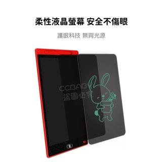 【台灣現貨】兒童彩色手繪板 手寫板 手繪板 隨身記錄板 兒童繪畫板 便攜繪畫板 兒童寫字板 畫畫板 手寫版-細節圖3