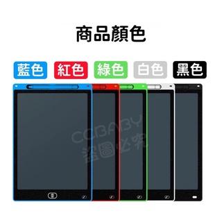 【台灣現貨】兒童彩色手繪板 手寫板 手繪板 隨身記錄板 兒童繪畫板 便攜繪畫板 兒童寫字板 畫畫板 手寫版-細節圖5