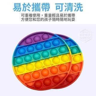 【現貨】馬卡龍滅鼠先鋒 老少皆宜 按壓玩具 解壓神器 減壓玩具  桌遊 益智 數學 紓壓神器 CCBABY-細節圖4