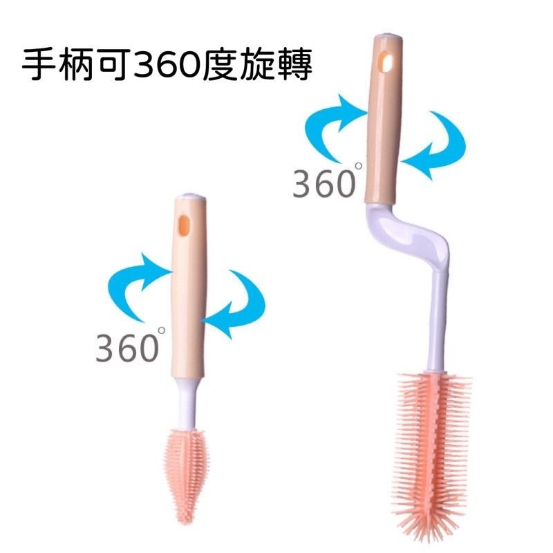 【台灣現貨】矽膠奶瓶刷 矽膠奶嘴刷 旋轉奶瓶刷 奶瓶清潔刷 矽膠清潔刷 奶瓶刷 奶嘴刷 清潔刷 洗碗刷 杯刷-細節圖2