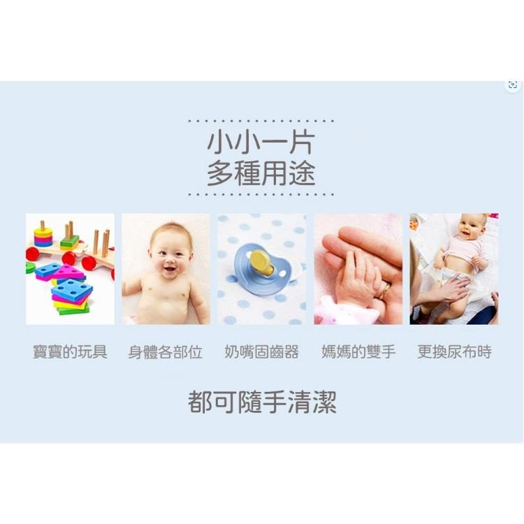 【Pigeon 貝親】清淨棉 多功能清淨棉 / 乳頭清潔棉 2片X36包-細節圖8