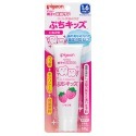 Pigeon 貝親 嬰兒防蛀牙膏 齒清潔 嬰幼兒潔牙用品 口腔清潔 50g-規格圖6