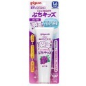 Pigeon 貝親 嬰兒防蛀牙膏 齒清潔 嬰幼兒潔牙用品 口腔清潔 50g-規格圖6