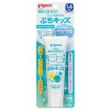 Pigeon 貝親 嬰兒防蛀牙膏 齒清潔 嬰幼兒潔牙用品 口腔清潔 50g-規格圖6