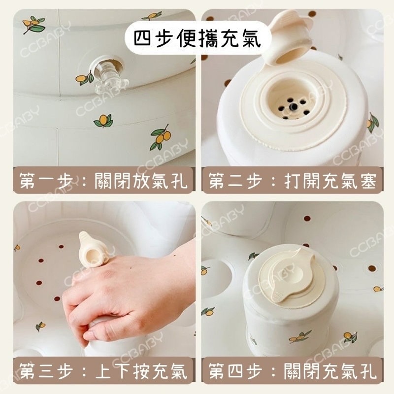 【加厚款 12H出貨】寶寶充氣沙發 多功能充氣餐椅 寶寶學坐充氣椅 充氣沙發 幫寶椅 寶寶椅 充氣椅 嬰兒椅 學坐椅-細節圖2