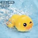 【台灣現貨】寶寶洗澡玩具 戲水小烏龜 洗澡烏龜玩具 兒童戲水玩具 水中玩具 發條洗澡玩具 洗澡玩具 烏龜玩具-規格圖5