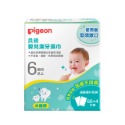 Pigeon 貝親 潔牙濕巾 牙齒清潔 嬰幼兒潔牙用品 口腔清潔-規格圖1