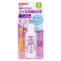 Pigeon 貝親液狀防蛀牙膏(6個月以上) 牙齒清潔 嬰幼兒潔牙用品 口腔清潔 液狀牙膏-規格圖1