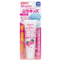 Pigeon 貝親 嬰兒防蛀牙膏 齒清潔 嬰幼兒潔牙用品 口腔清潔-規格圖1