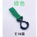 綠色