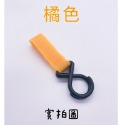 橘色