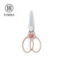 【Simba小獅王】 嬰兒食物金剛剪/食物剪刀 外出必備 食物剪 兒童食物剪(官方授權) 副食品剪刀 食物剪刀-規格圖1