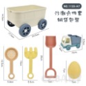 兒童沙灘玩具 沙灘玩具組 戲水玩具 家家酒玩具 戶外玩具-規格圖6
