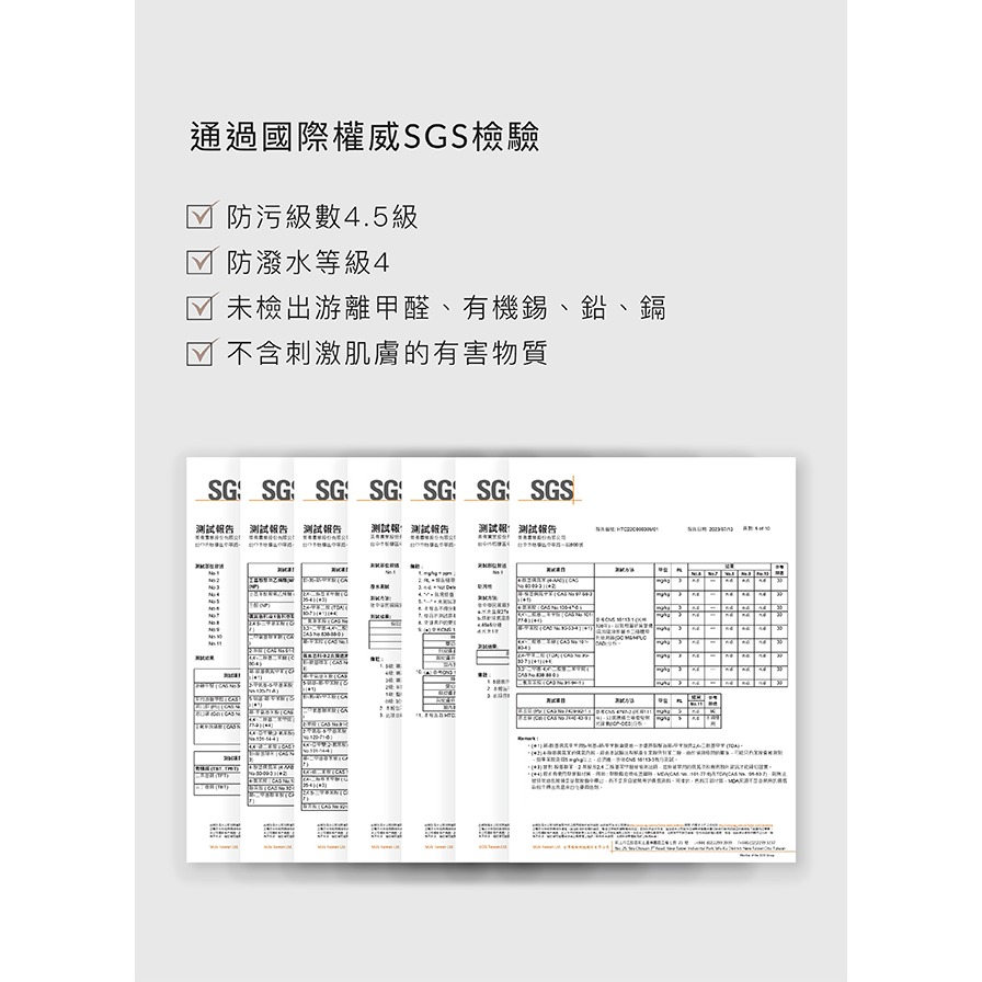 SIMBA 小獅王辛巴 平安御守香火袋 平安福袋 嬰幼兒外出配件 平安符-細節圖6