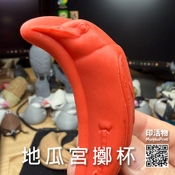 【印活物】3D列印 黑冠麻鷺 地瓜宮 擲杯-細節圖3