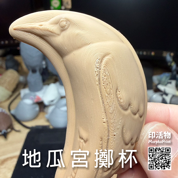 【印活物】3D列印 黑冠麻鷺 地瓜宮 擲杯-細節圖6