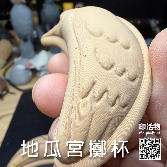 【印活物】3D列印 黑冠麻鷺 地瓜宮 擲杯-細節圖7