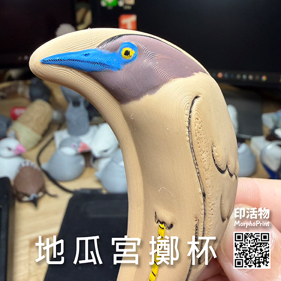 【印活物】3D列印 黑冠麻鷺 地瓜宮 擲杯-細節圖10
