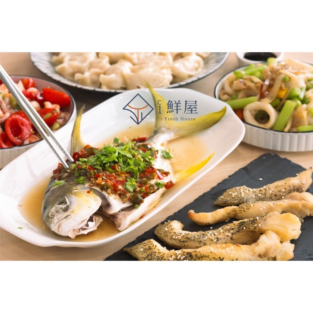 i 鮮屋 | 黃金鯧300g特惠組(三入)-細節圖2