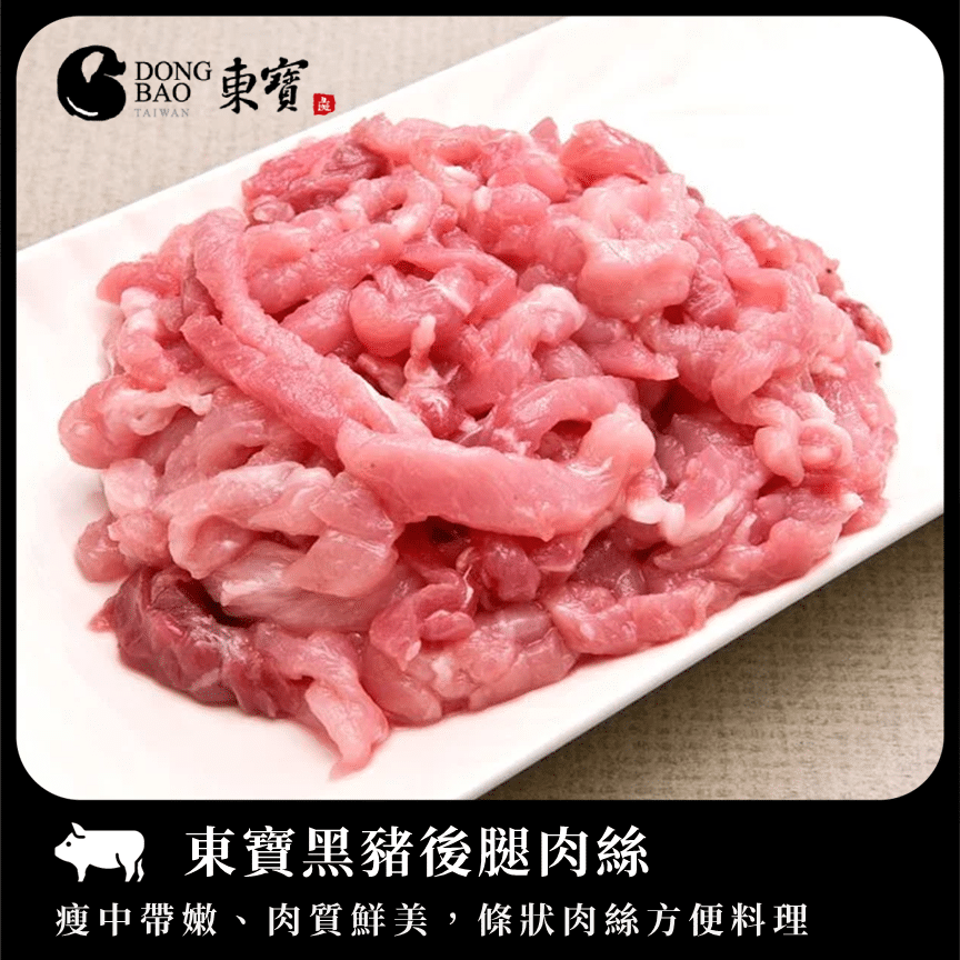 i 鮮屋 | 1314寵愛媽媽一生一世｜五樣好禮組🎁-細節圖5