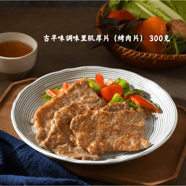 i 鮮屋 | 月下豐盛組-細節圖9