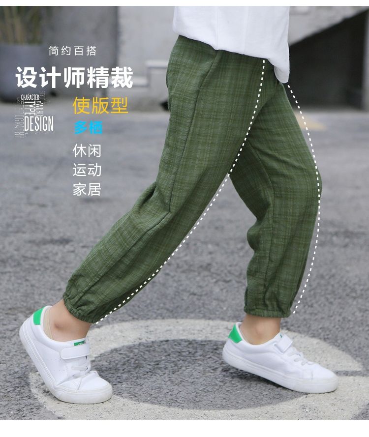 現貨夏季透氣防蚊褲棉麻格子褲-細節圖5
