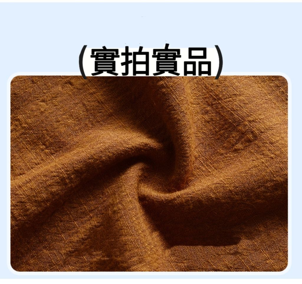 現貨夏季透氣防蚊褲棉麻格子褲-細節圖6