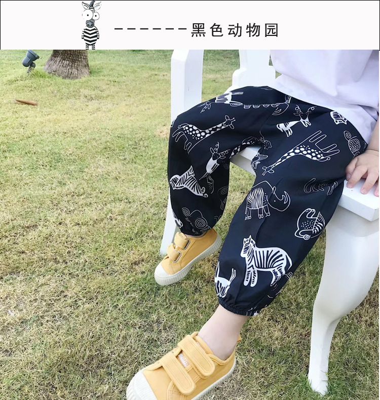 清涼兒童防蚊褲-細節圖2