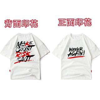 #34度的高溫 #大童純棉短袖 #現貨不用等-細節圖6
