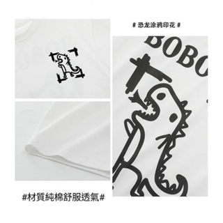 台灣現貨 大童短袖上衣 兒童短袖 純棉 中大童短上衣 小孩衣服 男童女童140~170短袖上衣-細節圖2