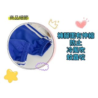 #四季必備兒童休閒褲-細節圖3