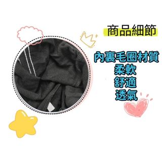 #四季必備兒童休閒褲-細節圖5