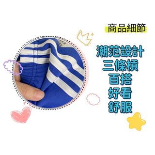 #四季必備兒童休閒褲-細節圖6